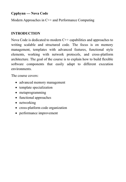 Preview PDF of the C++ course "Nova Code"